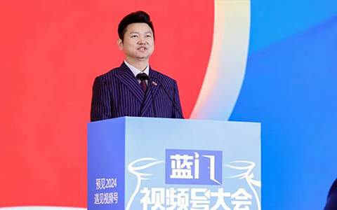 第21屆沸點會暨深圳全國團長大會開幕，沸點會展總經理姜山致辭