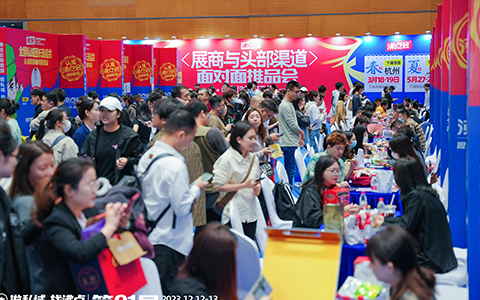 ����ȫ��(gu��)�F(tu��n)�L(zh��ng)���(hu��)�h(hu��n)��(ji��)֮�壺չ���c�^�������F(tu��n)�L(zh��ng)�挦(du��)����Ʒ��(hu��)����(zh��n)��(du��)��