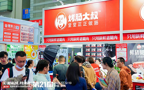 ���c(di��n)��(hu��)չ�̠I(y��ng)�N�����������c����W(xu��)չ��(hu��)�I(y��ng)�N