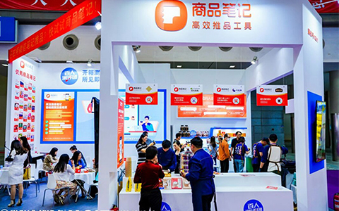 ��Ʒ�Pӛ��һ��Ѯa(ch��n)Ʒ�Pӛ�D(zhu��n)�����F(tu��n)朽ӵ����������ڷ��c(di��n)��(hu��)չ�̽�B