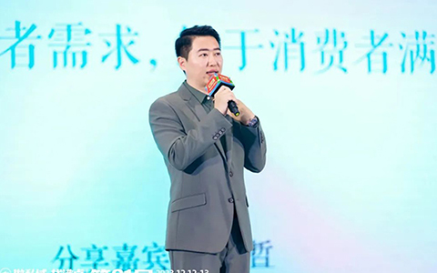 ��21�÷��c(di��n)��(hu��)�W(xu��)��(x��)�Pӛ�������x��Ʒ��(chu��ng)ʼ�������܌W(xu��)��(x��)������m(x��)�l(f��)չ��Ⱥ�F(tu��n)ُ(g��u)ƽ�_(t��i)