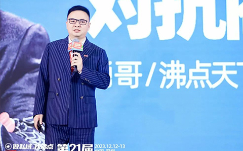 ��21�÷��c(di��n)��(hu��)�W(xu��)��(x��)�Pӛ�����¸�W(xu��)��(x��)��δ���˽���Y�a(ch��n)��(du��)���̘I(y��)����