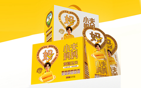 第21屆沸點會展商：買玉米就找【小夫媽媽】