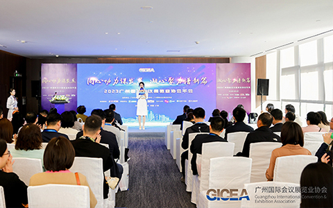 喜報(bào)！沸點(diǎn)會(huì)展獲得廣州國際會(huì)議展覽業(yè)協(xié)會(huì)三項(xiàng)榮譽(yù)獎(jiǎng)項(xiàng)