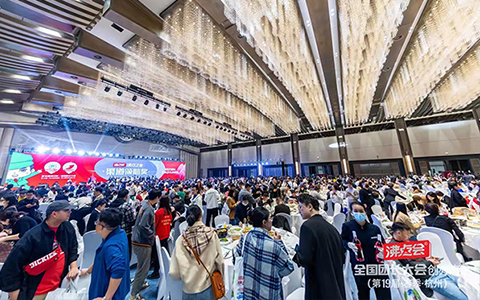 ���c���_�ˣ�����������һ��չ����˾