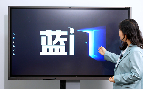 做視頻號 找藍(lán)門，2024視頻號大會 3月17-19日在杭州召開