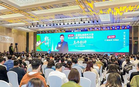 ��22�÷��c��֮��˽��F�L+ҕ�l̖��څ��Փ���ɹ��e�k