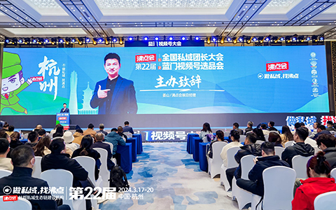 ��22�÷��c����ȫ��˽��F�L������{�Tҕ�l̖��������ݣ�ֱ��+��Ⱥ�Fُ؛Դ�����չ�[�� ���k�����o