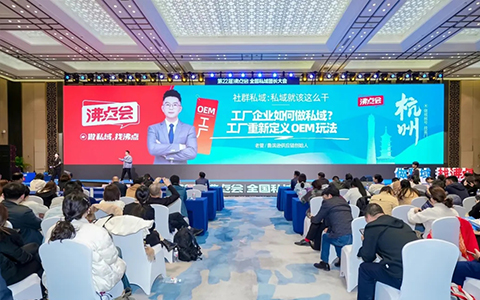 ��22�÷��c��֮˽��څ��Փ�������I�d����朄�ʼ���Ϲܷ����Pӛ