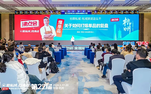 ��22�÷��c��֮˽��څ��Փ�������c����Ʒ�Ƅ�ʼ���ƽ������Pӛ