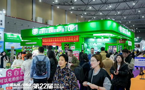 ��22�÷��c(di��n)��(hu��)4D�^�^���滨؈���B�m(x��)5��ȫ�W(w��ng)���a(ch��n)ƷTOP1��չλ��