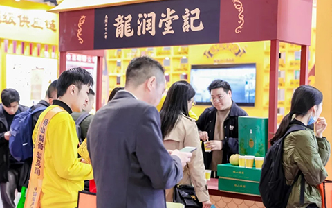 2024����˽��F(tu��n)�L(zh��ng)���(hu��)4C�^�^������(r��n)��������չ��չλ�˚�𱬣���ԃ(x��n)���࣡