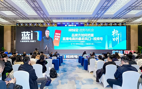 ��22�÷��c(di��n)��(hu��)֮˽��څ��(sh��)Փ��������Ʒ�Ƅ�(chu��ng)ʼ��ʷ�V���ķ����Pӛ