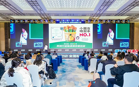  (t��ng)�滨؈��(chu��ng)ʼ�˅Ƿ��ں���˽��F(tu��n)�L(zh��ng)���(hu��)�Ϸ�����ČW(xu��)��(x��)�Pӛ