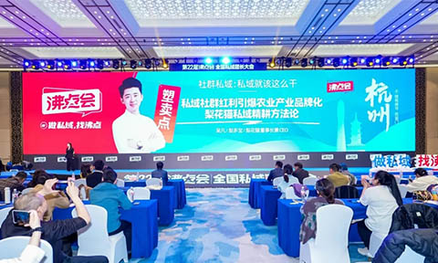 �滨؈�����L(zh��ng)��CEO�Ƿ��ں���˽��F(tu��n)�L(zh��ng)���(hu��)�Ϸ���