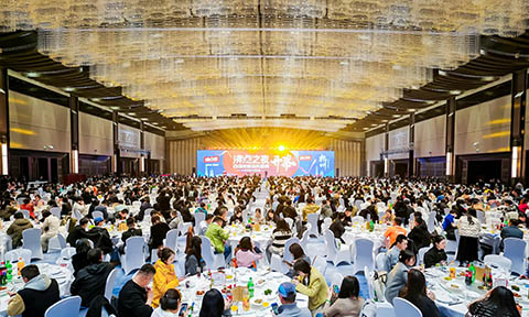 2024˽��F(tu��n)�L(zh��ng)���(hu��)֮���c(di��n)֮ҹ�^��������(du��)������