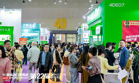 �ط��خa(ch��n)��˽��ِ���ܚgӭ�����(l��i)�����Л](m��i)������l(xi��ng)�خa(ch��n)�����22�÷��c(di��n)��(hu��)��