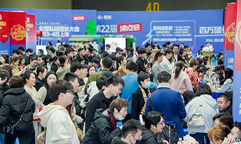 2024����˽��F(tu��n)�L���(hu��)֮�ُ�(qi��ng)�F(tu��n)�L(li��n)���挦���xƷ��(hu��)