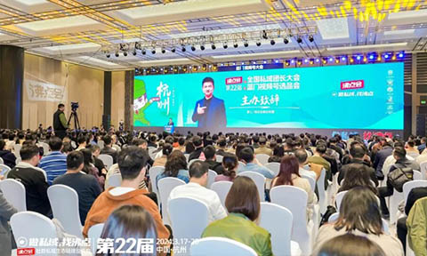 �]Ļ��2024����˽��F(tu��n)�L���(hu��)�A�M��Ļ