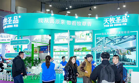 沸點(diǎn)會：天牧圣品從零開始私域不到1年時(shí)間月均過千萬，背后的3個(gè)關(guān)鍵點(diǎn)