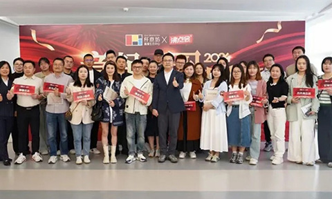 沸點(diǎn)會聯(lián)合纖意坊在南通家紡產(chǎn)業(yè)舉辦了首屆私域團(tuán)長選品會，梧桐島產(chǎn)業(yè)帶連接器第1站落地南通家紡產(chǎn)業(yè)帶