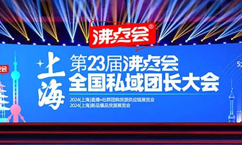 ��23�÷��c(di��n)��(hu��)���Ϻ�������(hu��)&���^ָ��