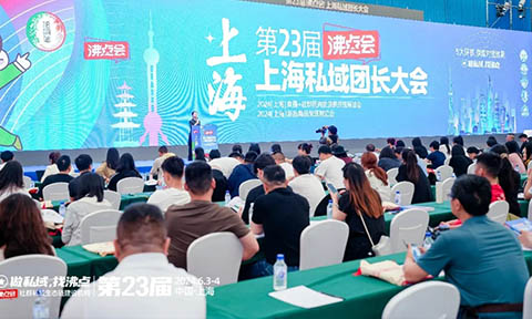 ��23�÷��c(di��n)��(hu��)֮˽��څ��Փ���ɹ��e�k