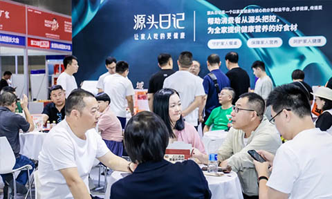 Դ�^��ӛ�������ӵ�23�÷��c(di��n)��(hu��)���Ϻ�˽����(hu��)