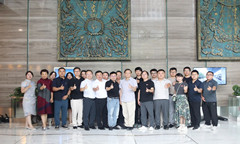 中國(guó)服務(wù)貿(mào)易協(xié)會(huì)私域電商分會(huì)籌備會(huì)在北京召開！