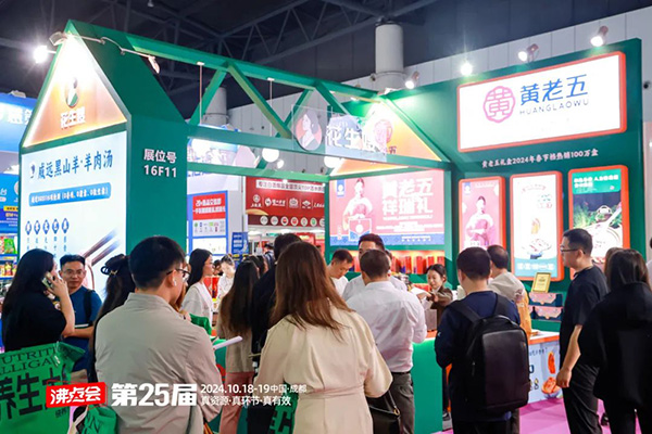 地方特產(chǎn)如何做私域？看沸點(diǎn)會老展商黃老五是如何通過沸點(diǎn)會拓展私域渠道的！