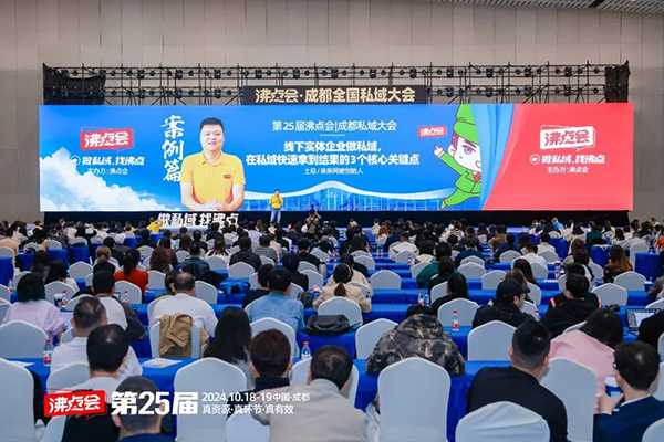 ˽�����H�H����������һ���ָ������Ƿ���˼�S��