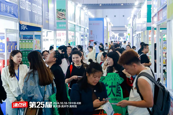 1張圖帶你回顧沸點(diǎn)會(huì)25屆沸點(diǎn)有哪些創(chuàng)新！