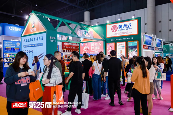 �ط��خa�����yʳƷ��I�����S�����ڷ��c���ĳ��L֮·���N���~�Ďװ��f��1500�f�����u���L