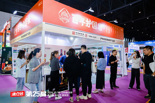 �o���r&���c˽��ֱ��չ����������̖�{ζƷ�Ƶı��ο�g