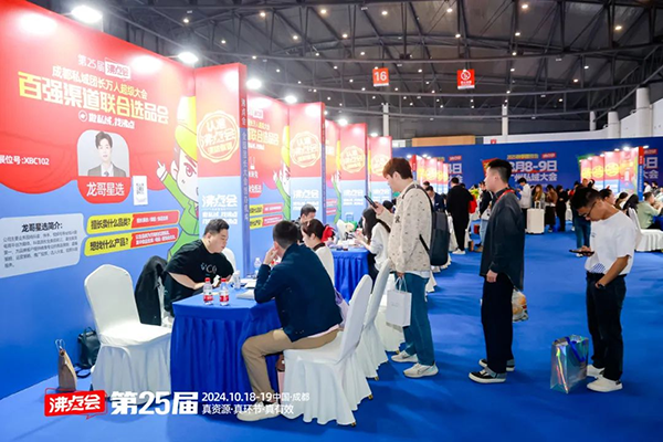 ���c˽�������������x�����c����������Ч���ӣ���Ⱥ���