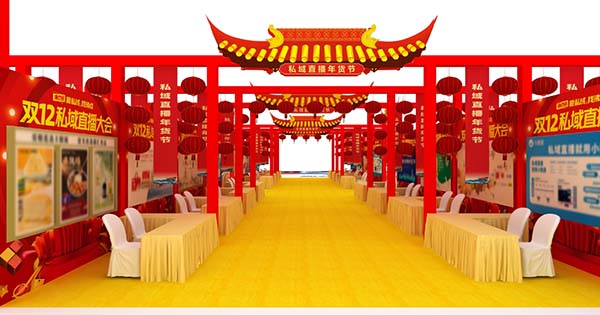 ���գ��pʮ��˽��ֱ����؛���ڏV�����_������������Щ�̼Ҽ��xƷ�������c