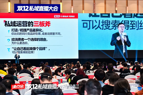 �ڬF��Ҋ�C�¸���˽���\�I���師�Ƅ�3��3����˽��չ��