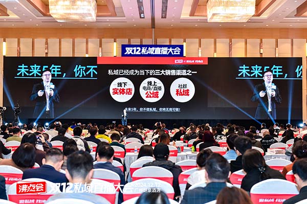 �p12˽��ֱ������¸������현ݶ��飬˽��ֱ����׌˽�������L3��