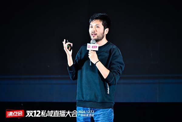 �p12�V��˽��ֱ����������|����˽��ֱ��Փ���Ϸ�����΢��С�꣬�ؘ�΢�����B���\�I����