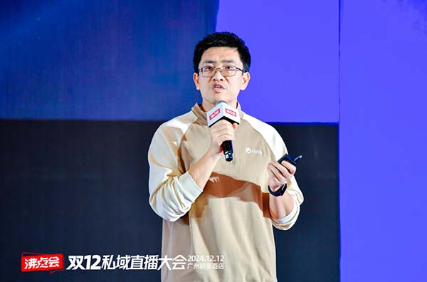 �p12�V��˽��ֱ���������������˽��ֱ���߷�Փ���Ϸ�����С�Zͨ�ɞ�˽��ֱ������