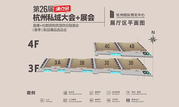 沸點會如何“做實”3月3杭州私域直播選品會的“真”和“大”？