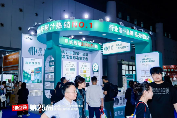 2025��ˎʳͬԴ�aƷһ��Ҫ��˽��ֱ��