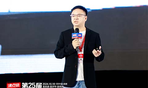 勇哥這10句話，把私域說透了