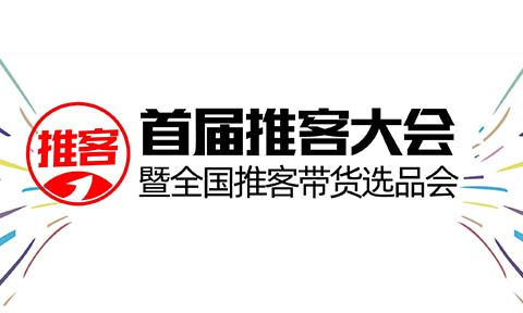 �ƿ���ô�������u��Ʒ���P�I�������׌��ƿʹ��ǰ