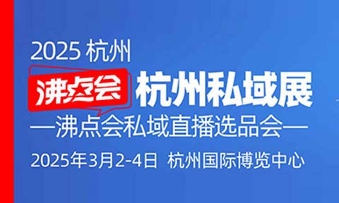 3��2����˽��չ����˽��ِ���l������������һҹ�����i���c���ġ��b�b�I�ȡ��ܴa����