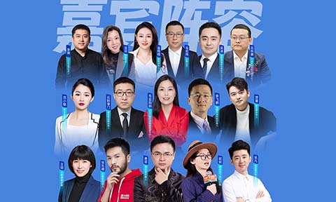 2025�����׌�ȫ���ƿʹ����΢��С������̈A��Փ��