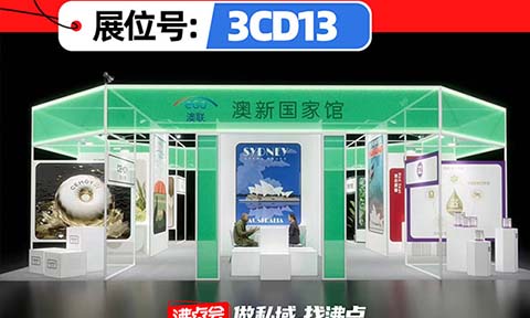 來3月3杭州私域展會，跟著館王學習2025私域增長的方法