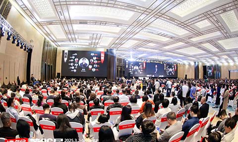 �׌��ƿʹ��(hu��)�A�M��Ļ������˽��չ��(hu��)ȼ��ȫ��(ch��ng)������2000�˱���(ch��ng)�����5�󷽷�Փ