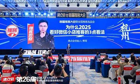 �׌��ƿʹ��(hu��)�A�M��Ļ���¸��(zh��n)�Խ�a˽�����{(l��n)�������c(di��n)��(hu��)���I(l��ng)�ƿ����B(t��i)δ��