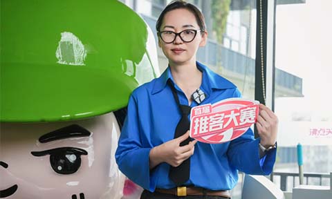 �׌��ƿʹ��(hu��) �۽�˽������c�ƿͷ��Nģʽ�İl(f��)չ